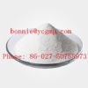 4-Aminobutyric Acid   With Good Quality